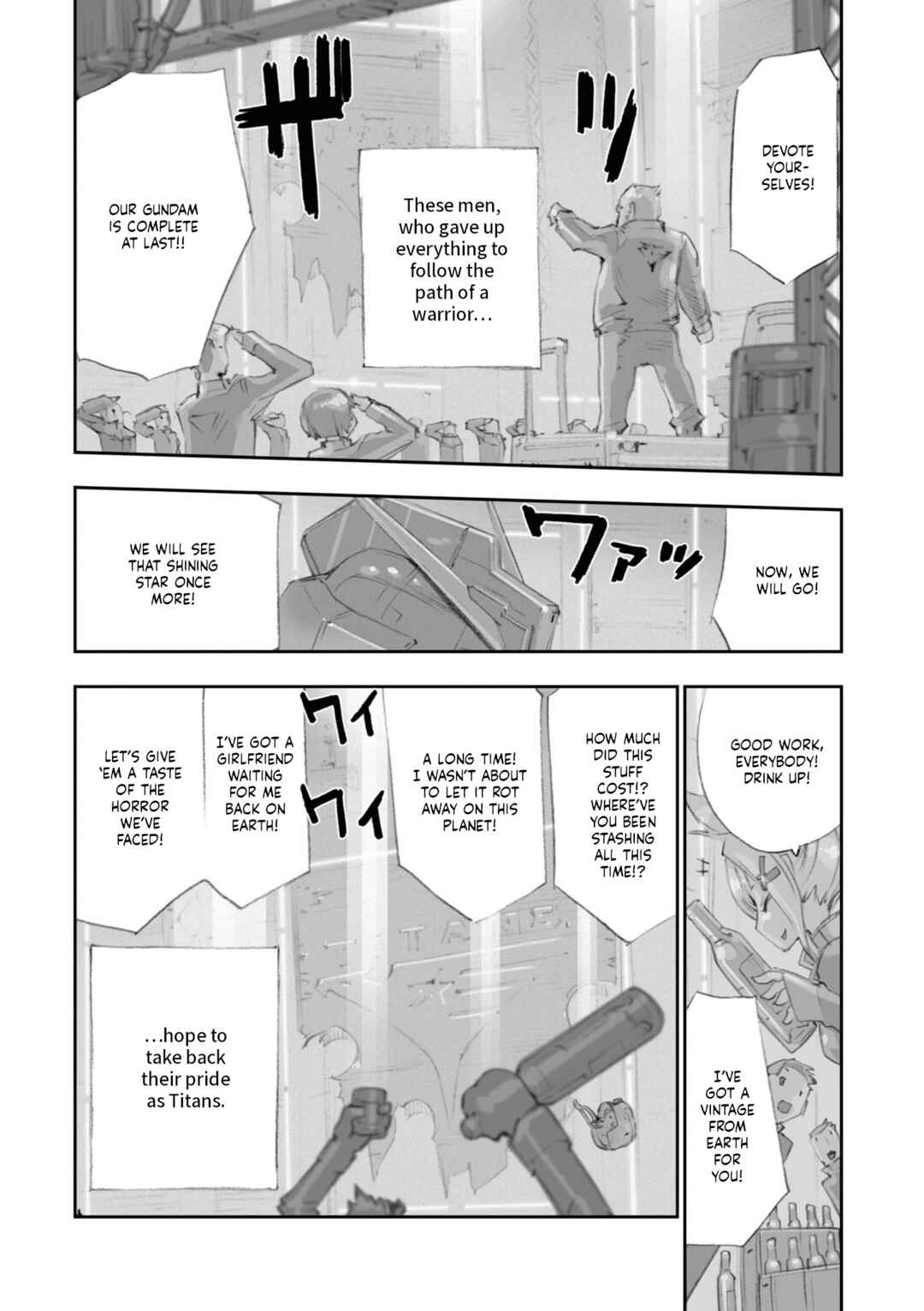 Page 16 Chapter 4 Advance of Zeta Re-Boot: Gundam Inle - Black Rabbit Had a Dream