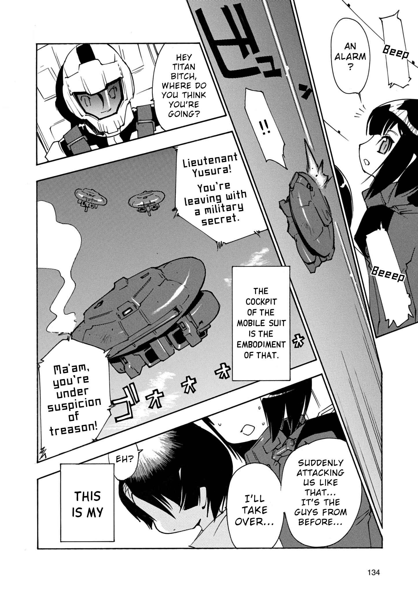 Page 22 Chapter 3.5 Advance of Zeta Re-Boot: Gundam Inle - Black Rabbit Had a Dream