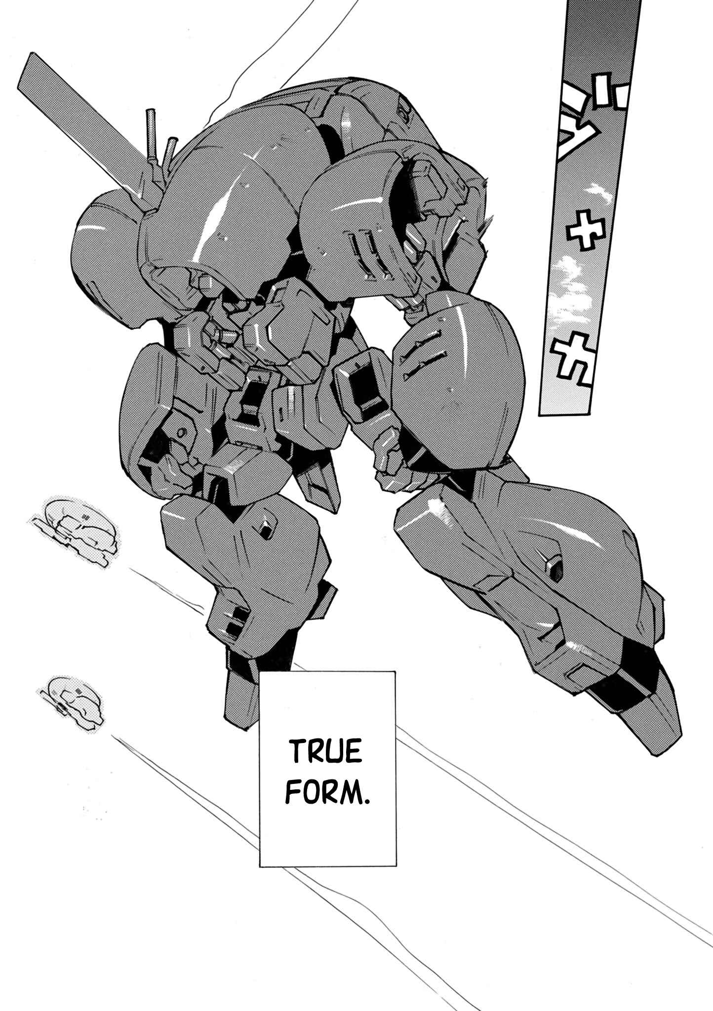 Page 23 Chapter 3.5 Advance of Zeta Re-Boot: Gundam Inle - Black Rabbit Had a Dream