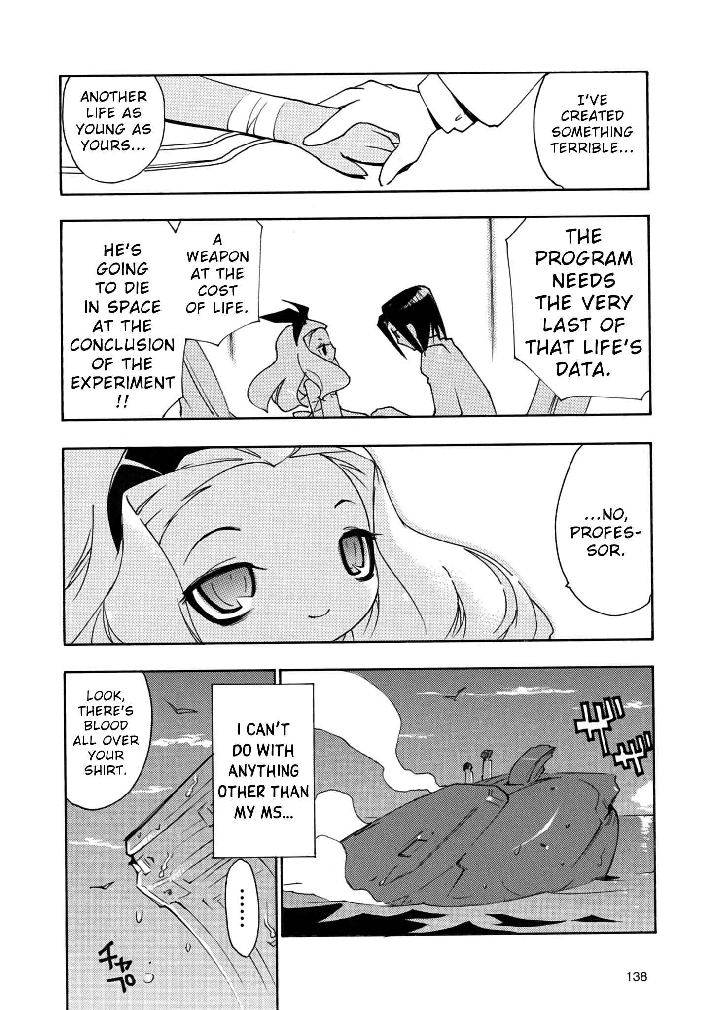 Page 26 Chapter 3.5 Advance of Zeta Re-Boot: Gundam Inle - Black Rabbit Had a Dream