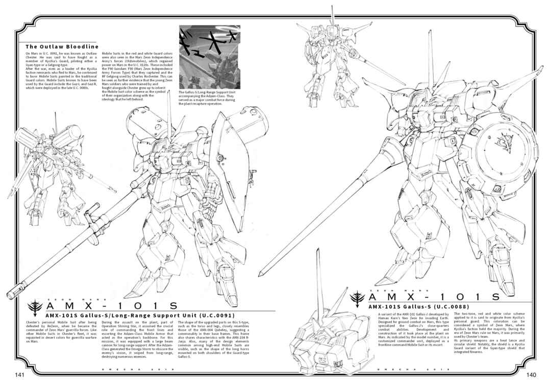 Page 4 Chapter 7.5 Advance of Zeta Re-Boot: Gundam Inle - Black Rabbit Had a Dream