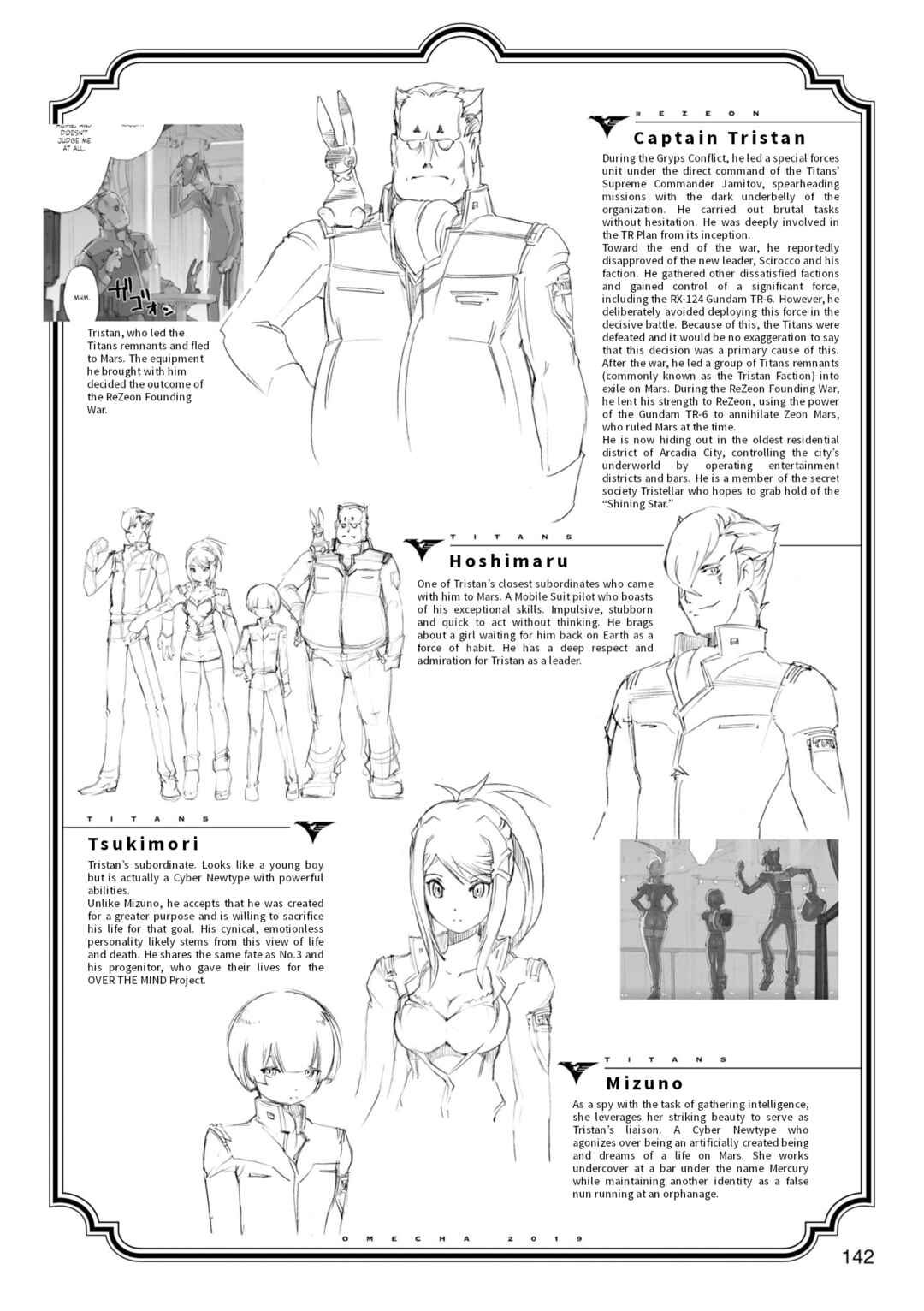 Page 5 Chapter 7.5 Advance of Zeta Re-Boot: Gundam Inle - Black Rabbit Had a Dream