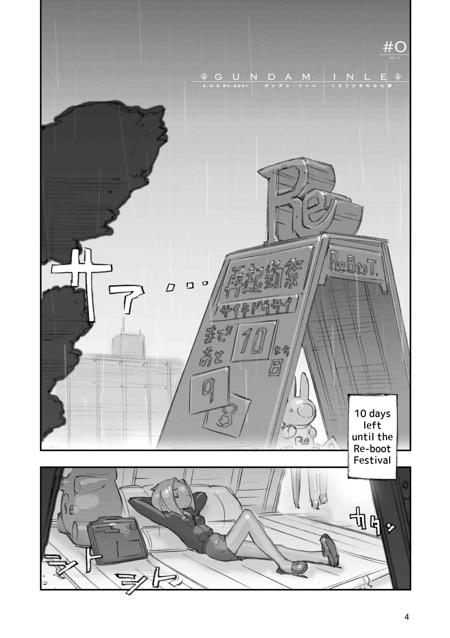 Page 7 Chapter 0 Advance of Zeta Re-Boot: Gundam Inle - Black Rabbit Had a Dream