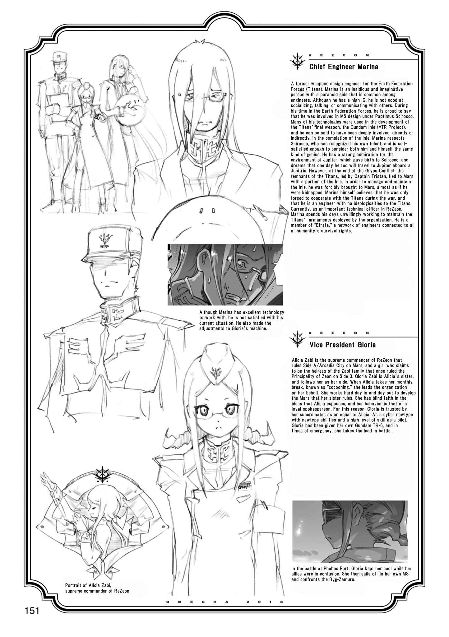 Page 7 Chapter 3.75 Advance of Zeta Re-Boot: Gundam Inle - Black Rabbit Had a Dream