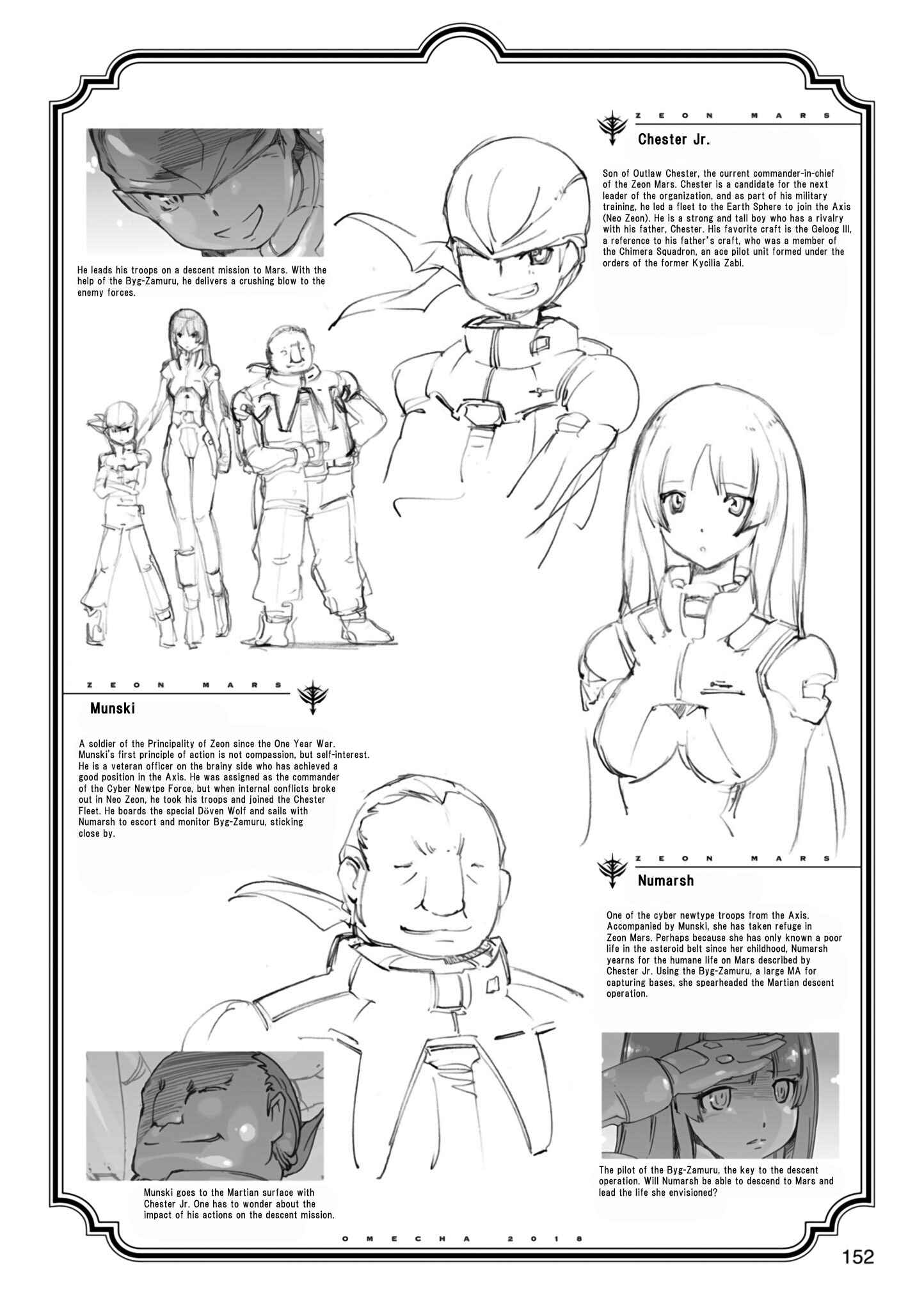 Page 8 Chapter 3.75 Advance of Zeta Re-Boot: Gundam Inle - Black Rabbit Had a Dream