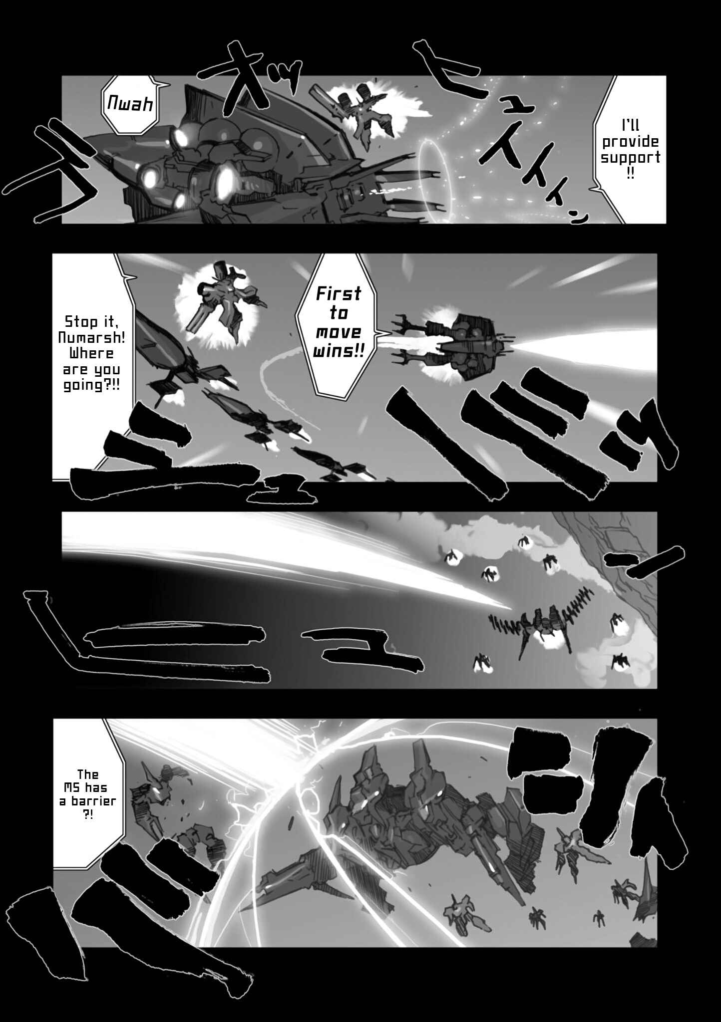 Page 13 Chapter 3 Advance of Zeta Re-Boot: Gundam Inle - Black Rabbit Had a Dream