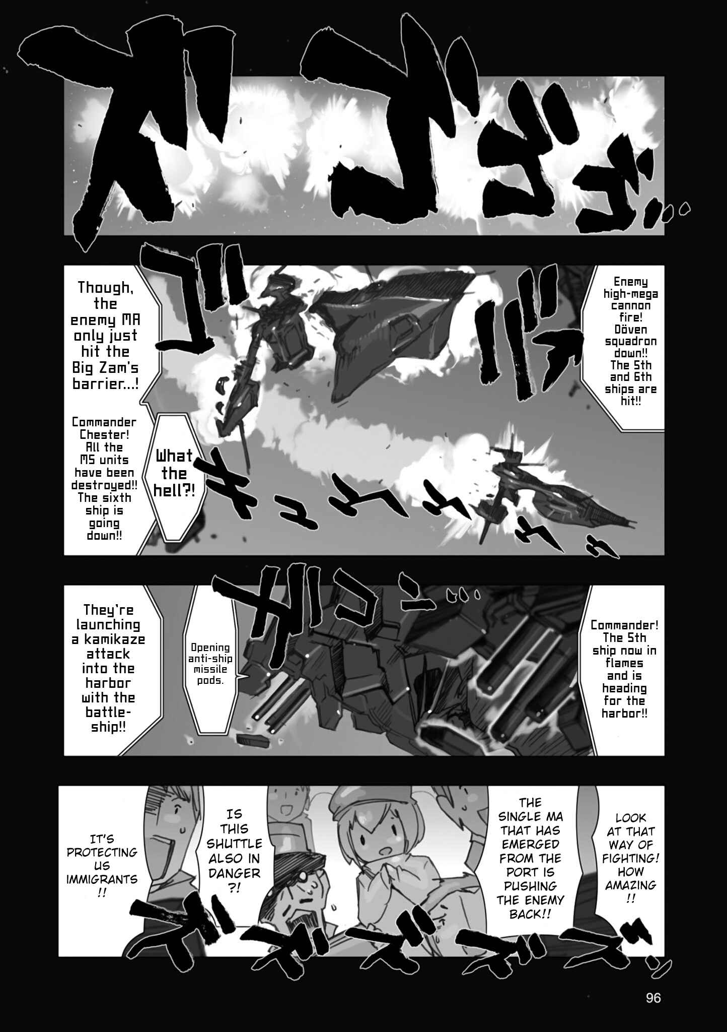 Page 15 Chapter 3 Advance of Zeta Re-Boot: Gundam Inle - Black Rabbit Had a Dream