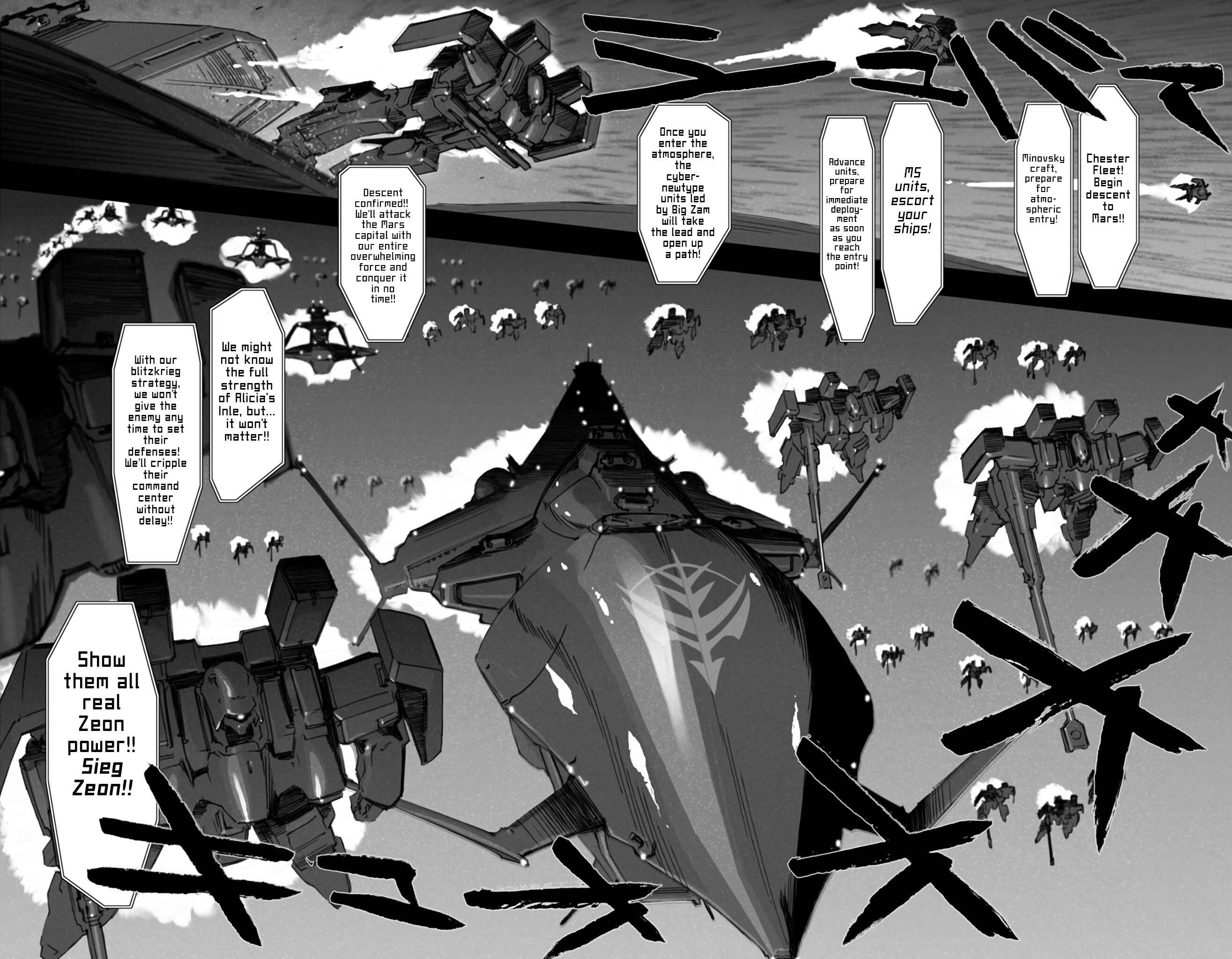 Page 2 Chapter 3 Advance of Zeta Re-Boot: Gundam Inle - Black Rabbit Had a Dream