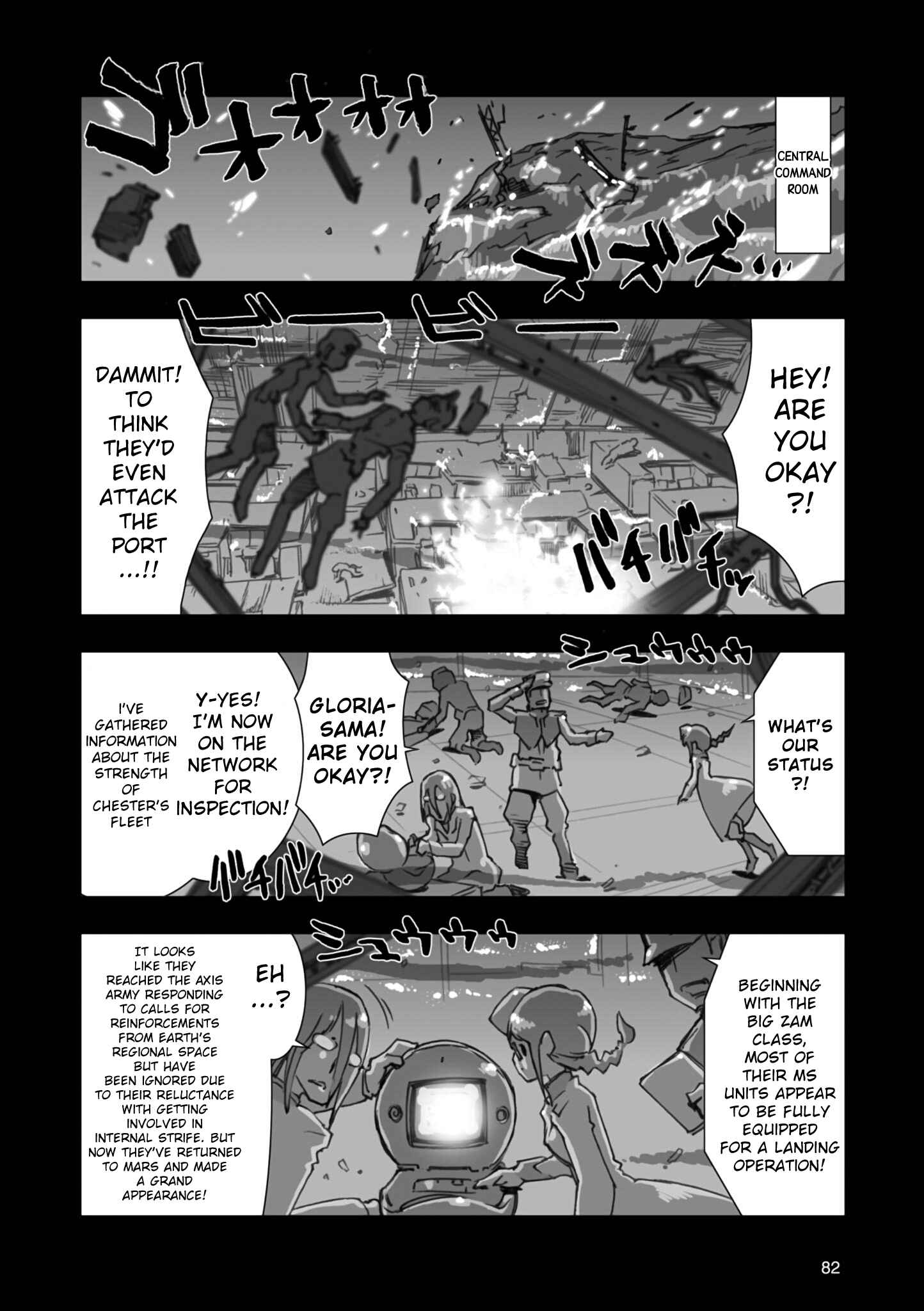 Page 3 Chapter 3 Advance of Zeta Re-Boot: Gundam Inle - Black Rabbit Had a Dream