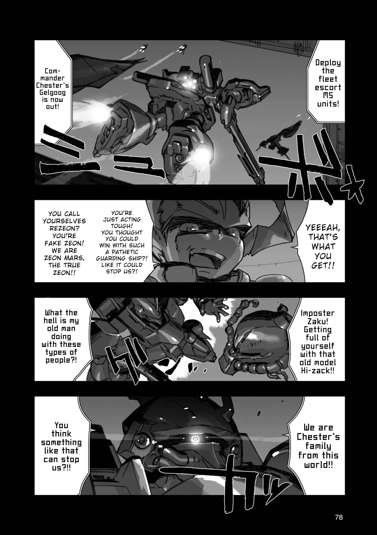 Page 20 Chapter 2 Advance of Zeta Re-Boot: Gundam Inle - Black Rabbit Had a Dream