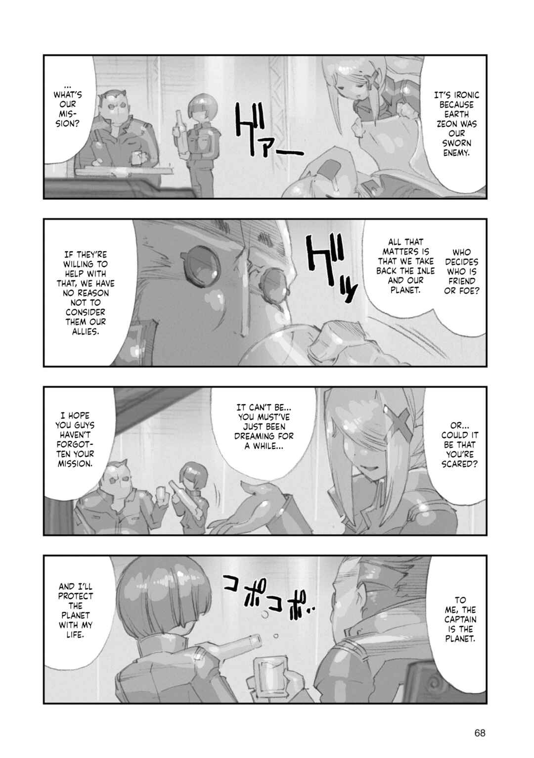 Page 2 Chapter 6 Advance of Zeta Re-Boot: Gundam Inle - Black Rabbit Had a Dream