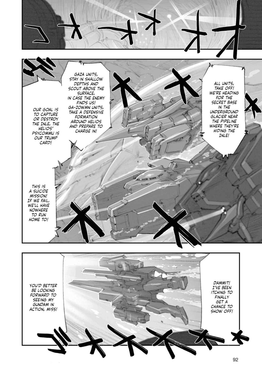 Page 23 Chapter 6 Advance of Zeta Re-Boot: Gundam Inle - Black Rabbit Had a Dream
