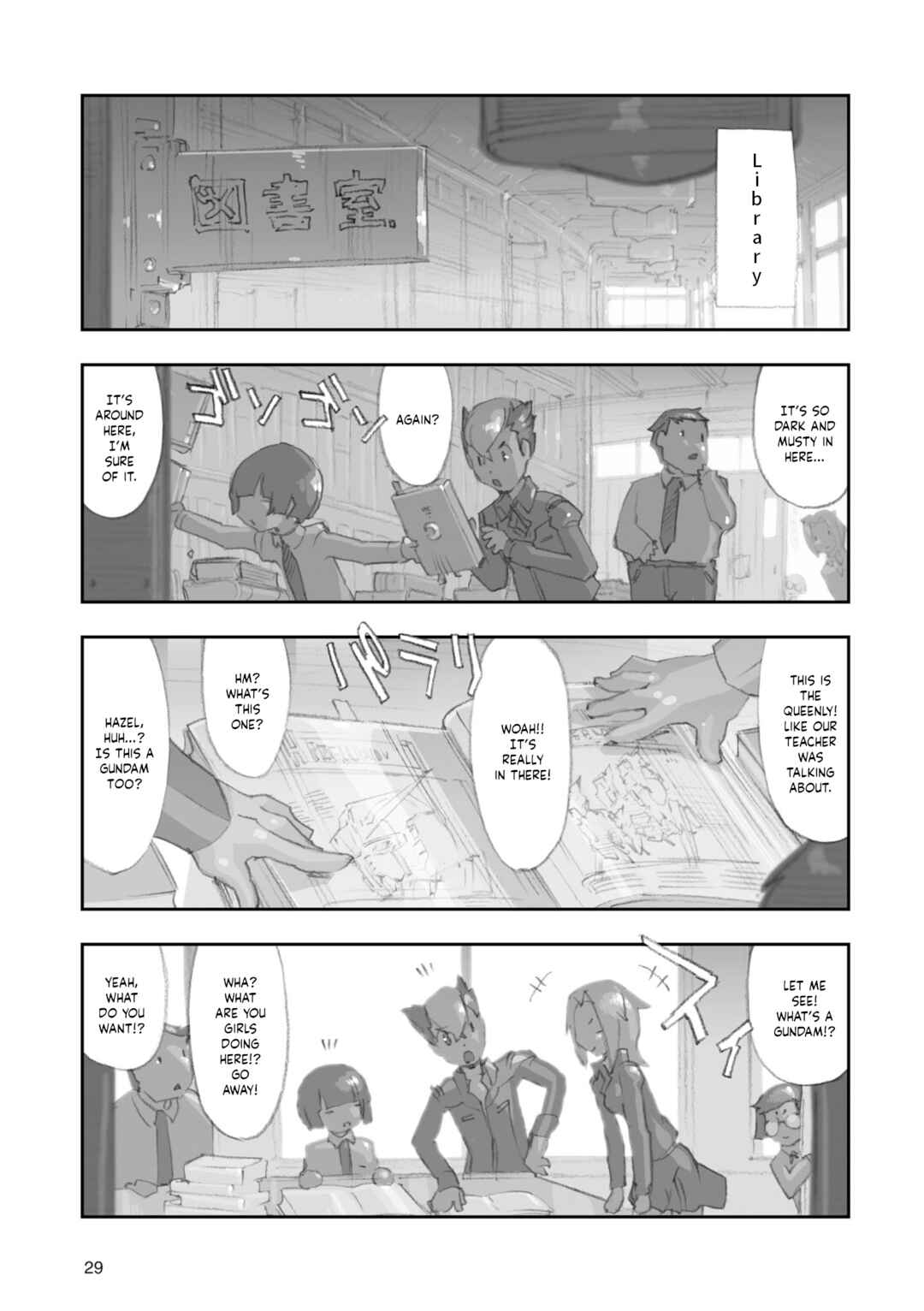 Page 1 Chapter 5 Advance of Zeta Re-Boot: Gundam Inle - Black Rabbit Had a Dream