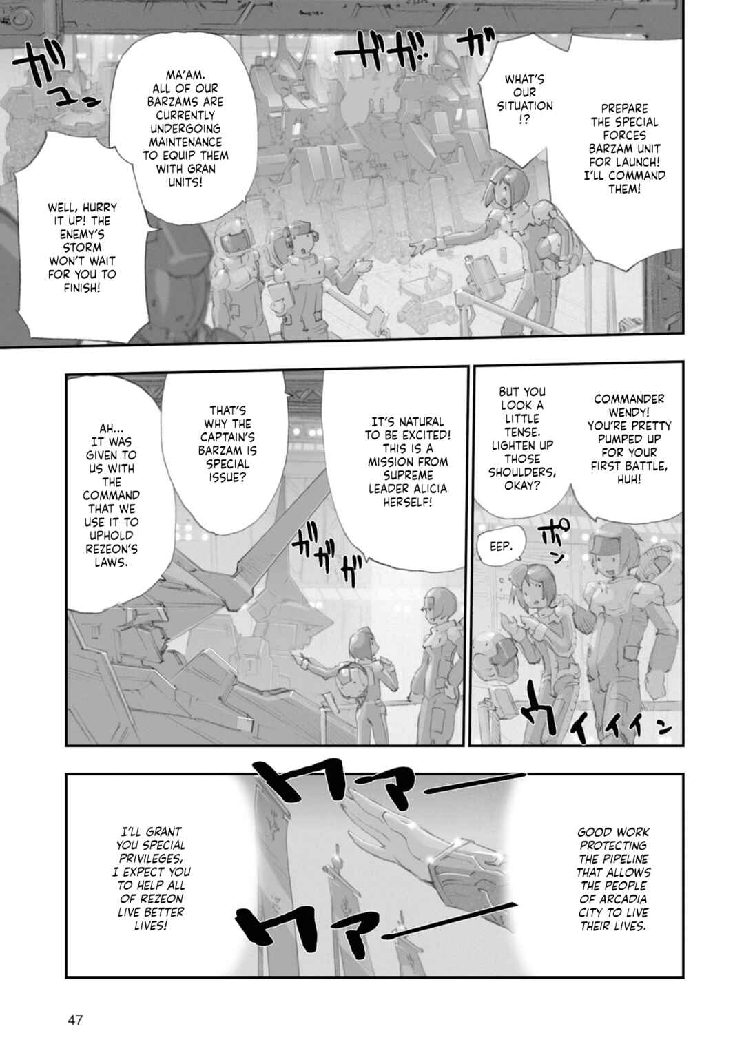 Page 17 Chapter 5 Advance of Zeta Re-Boot: Gundam Inle - Black Rabbit Had a Dream