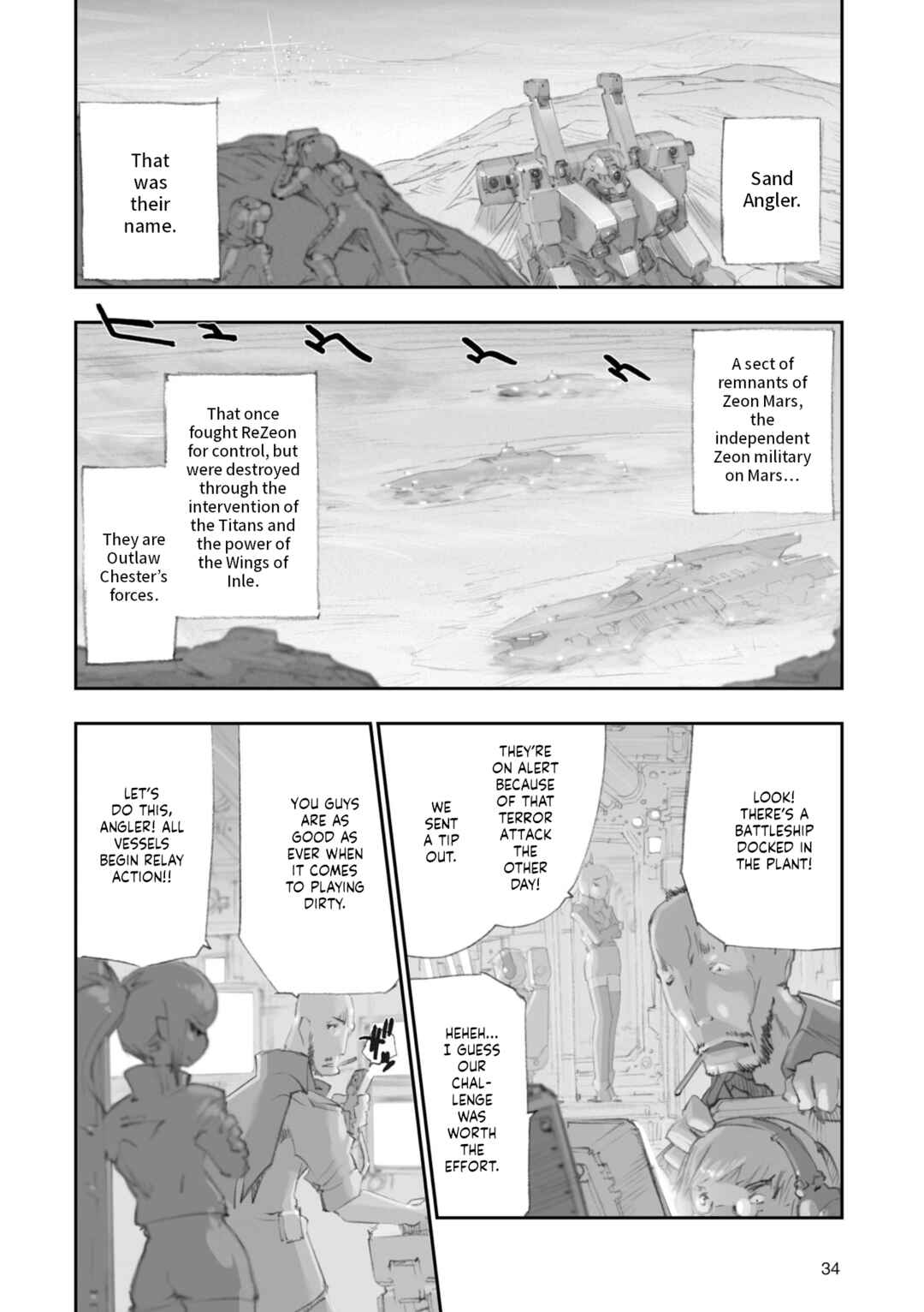 Page 5 Chapter 5 Advance of Zeta Re-Boot: Gundam Inle - Black Rabbit Had a Dream