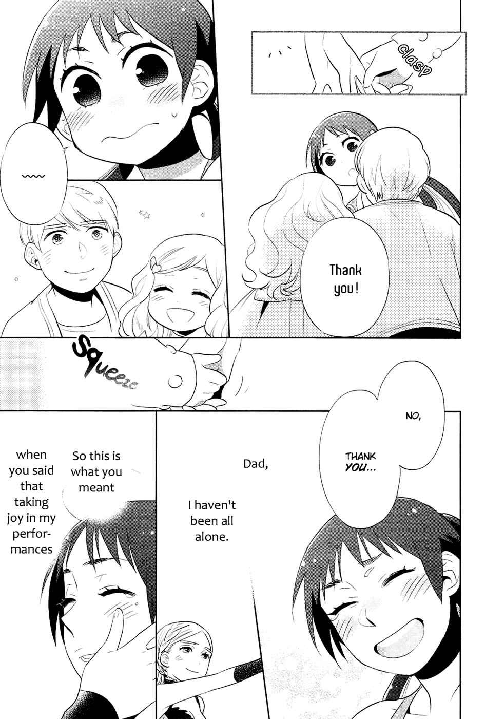 Page 17 Chapter 6 Cirque Arachne