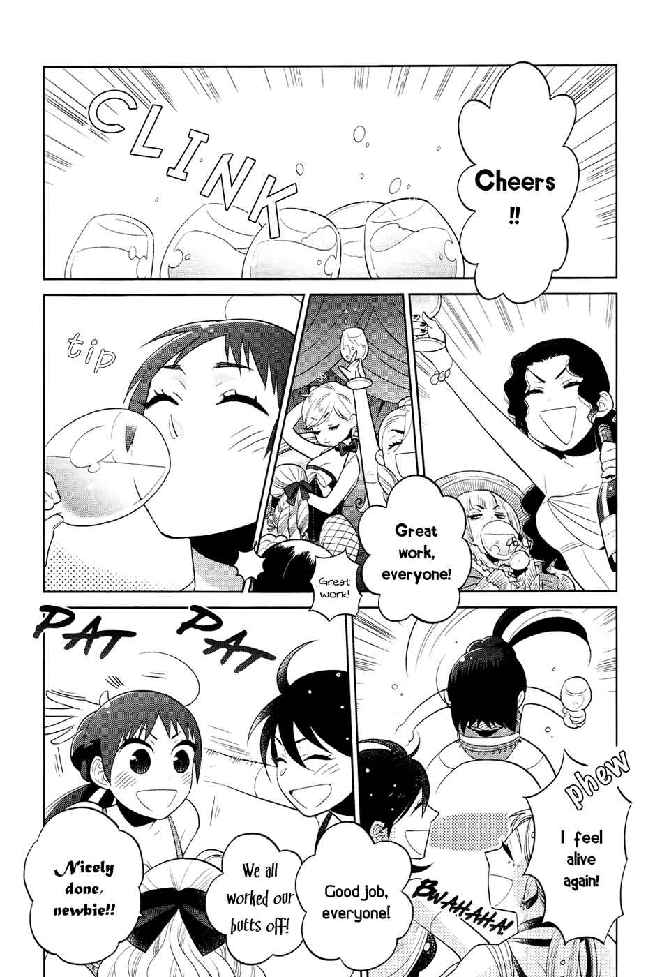 Page 2 Chapter 6 Cirque Arachne
