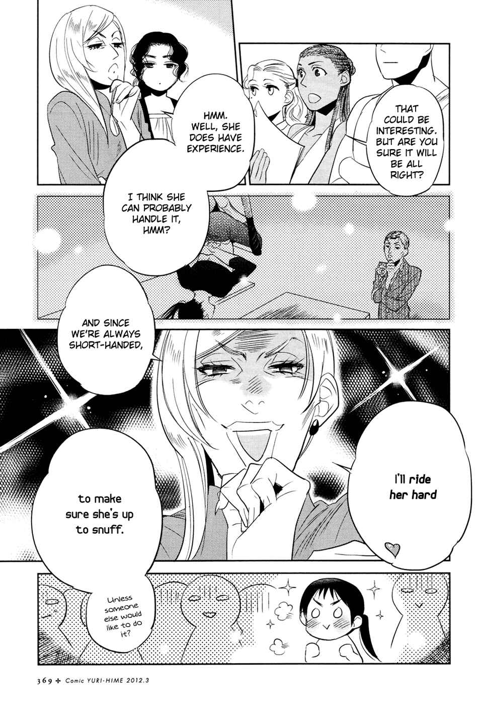 Page 11 Chapter 2 Cirque Arachne