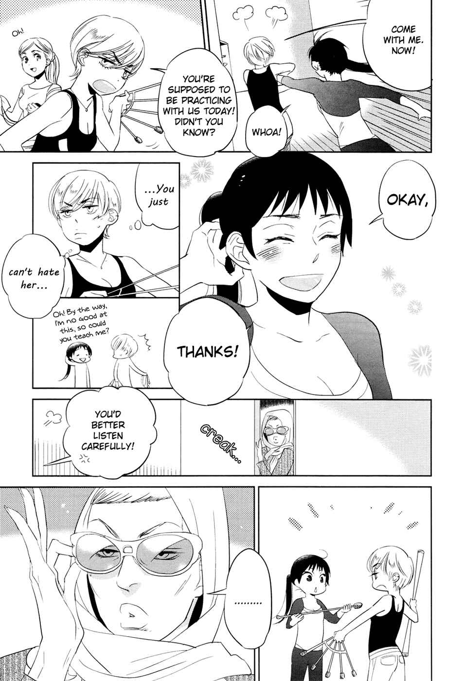 Page 3 Chapter 2 Cirque Arachne