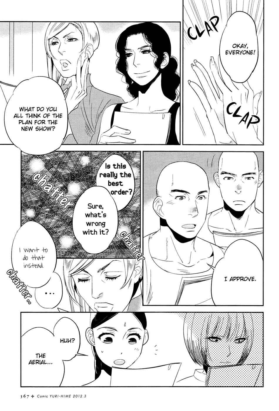 Page 9 Chapter 2 Cirque Arachne