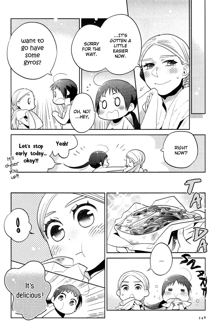Page 6 Chapter 5 Cirque Arachne