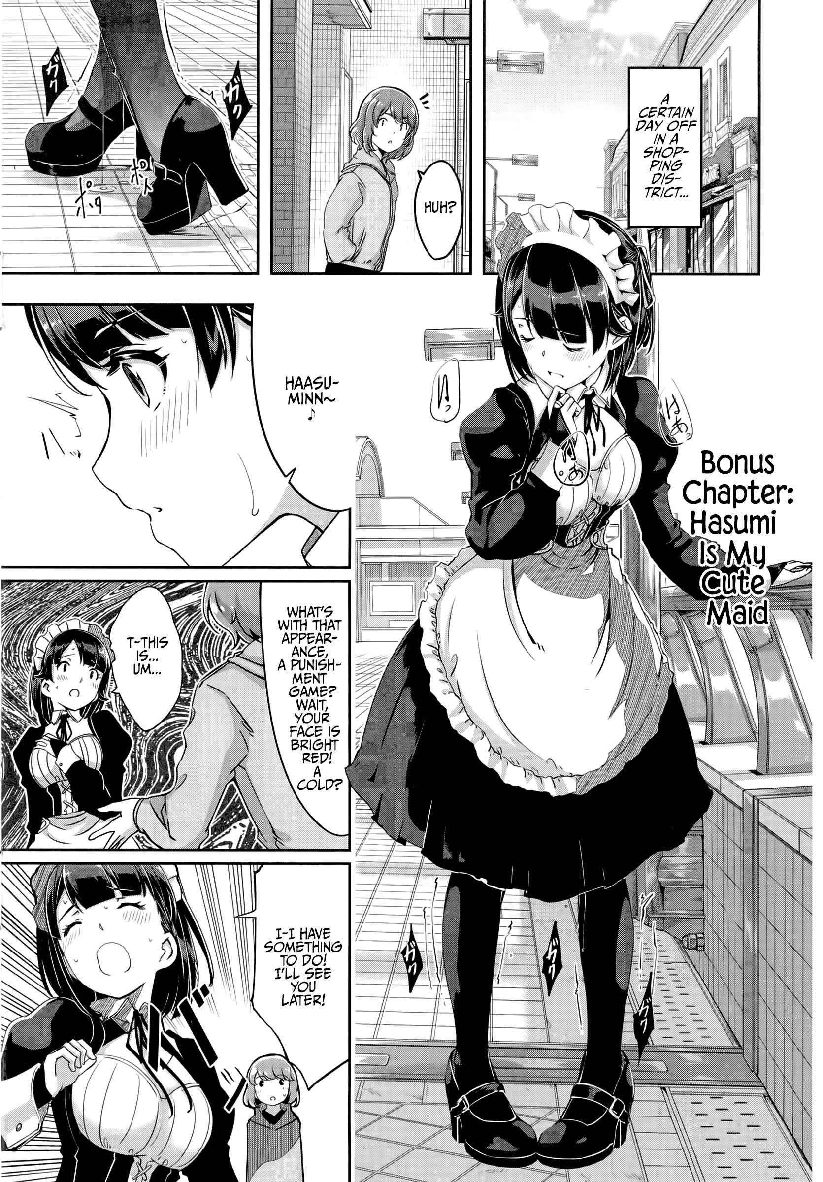 Page 2 Chapter Unknown_2068 Reika Is My Splendid Maid - TORANOANA Purchase Benefit 8P Booklet