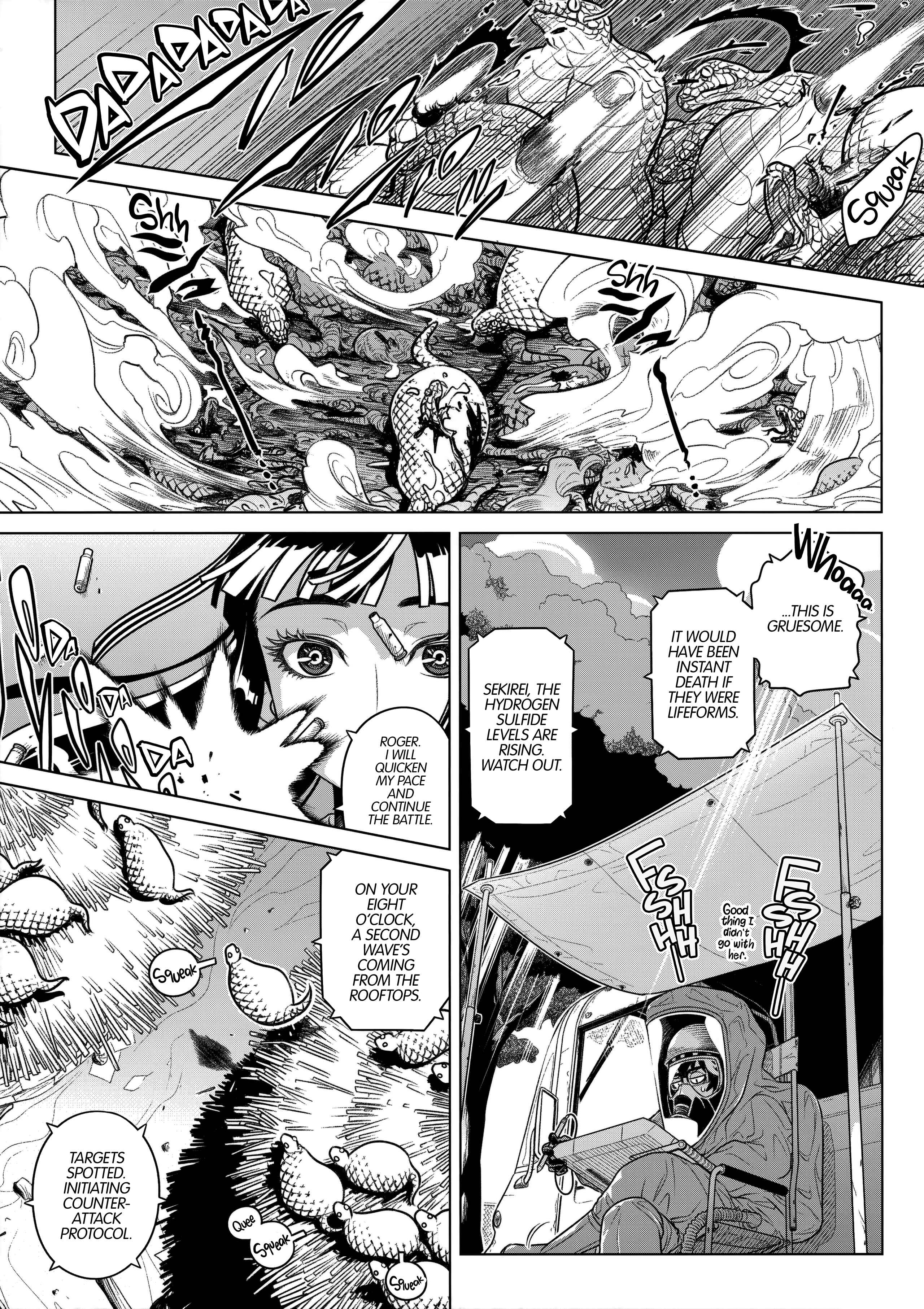 Page 20 Chapter Unknown_0448 MOLLIS MACHINA