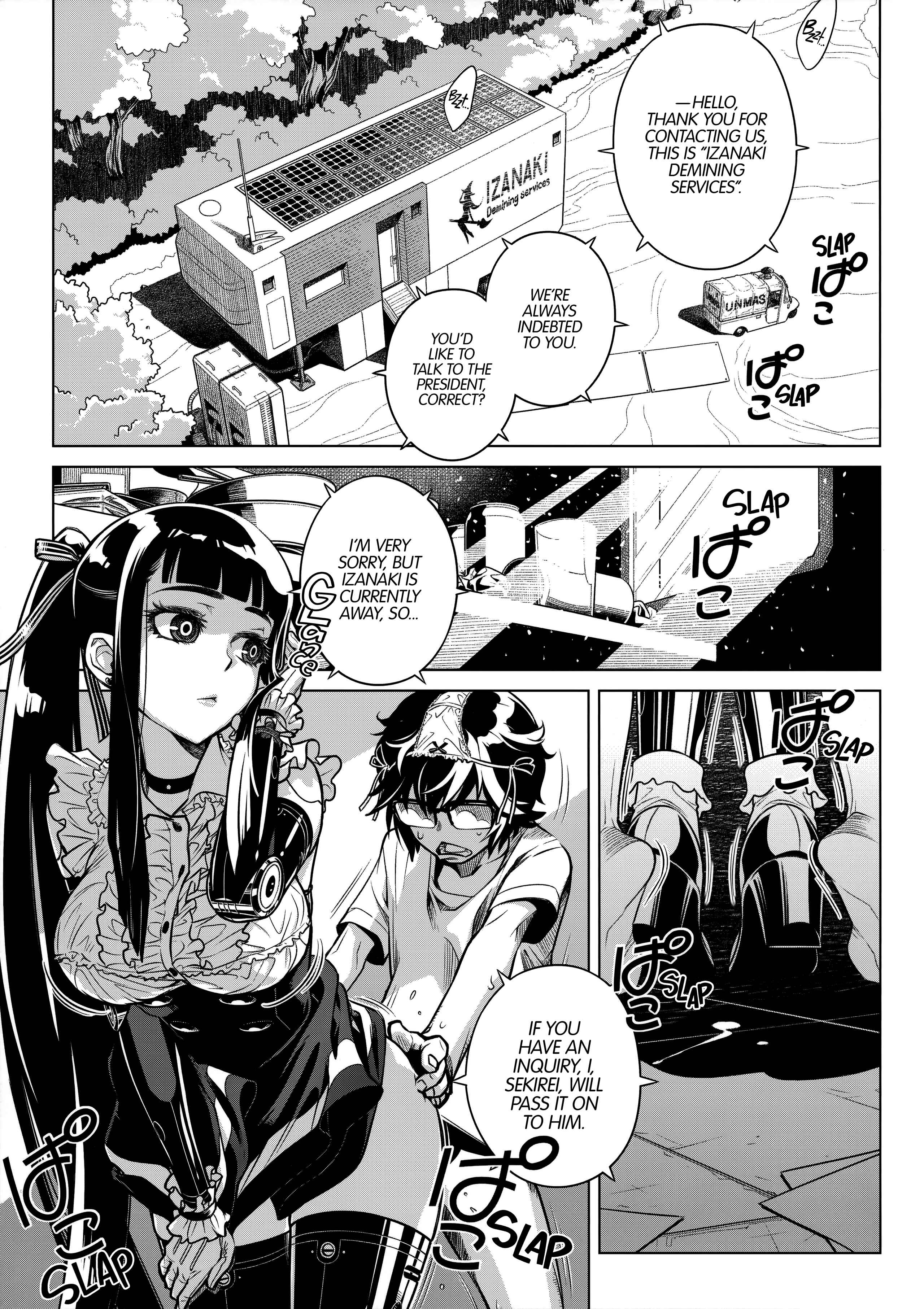 Page 4 Chapter Unknown_0448 MOLLIS MACHINA