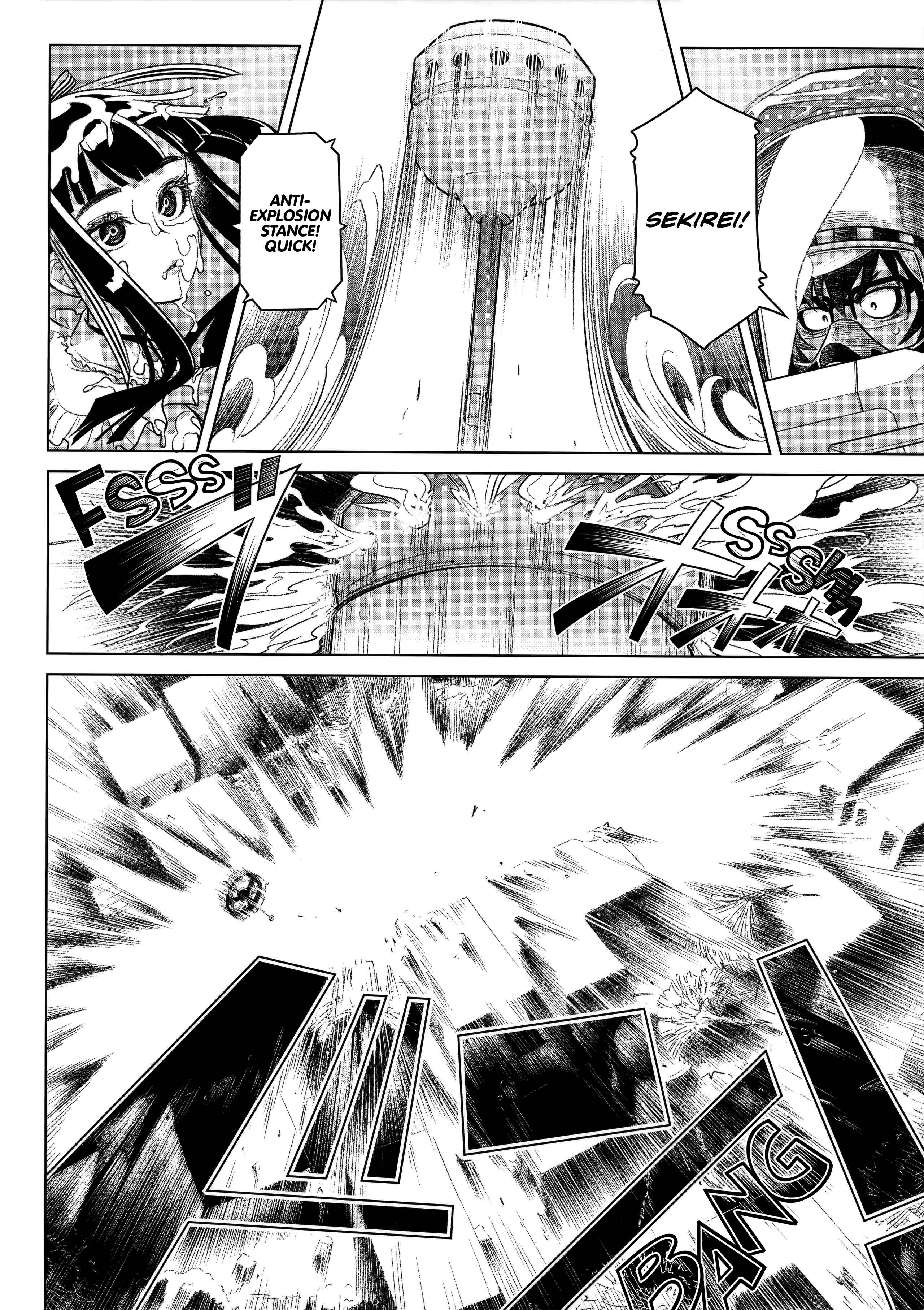 Page 29 Chapter Unknown_0448 MOLLIS MACHINA