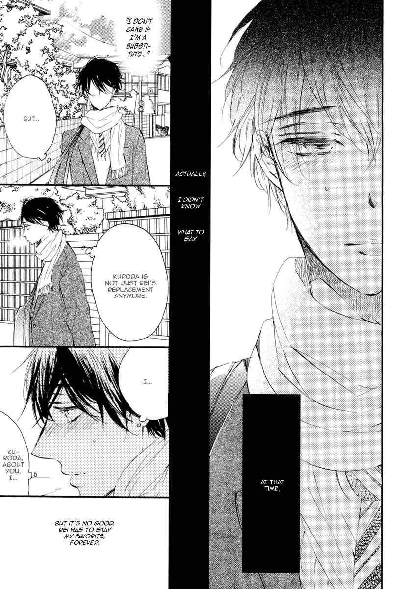Page 10 Chapter 6 Sayonara, Boku no Princess Lolita