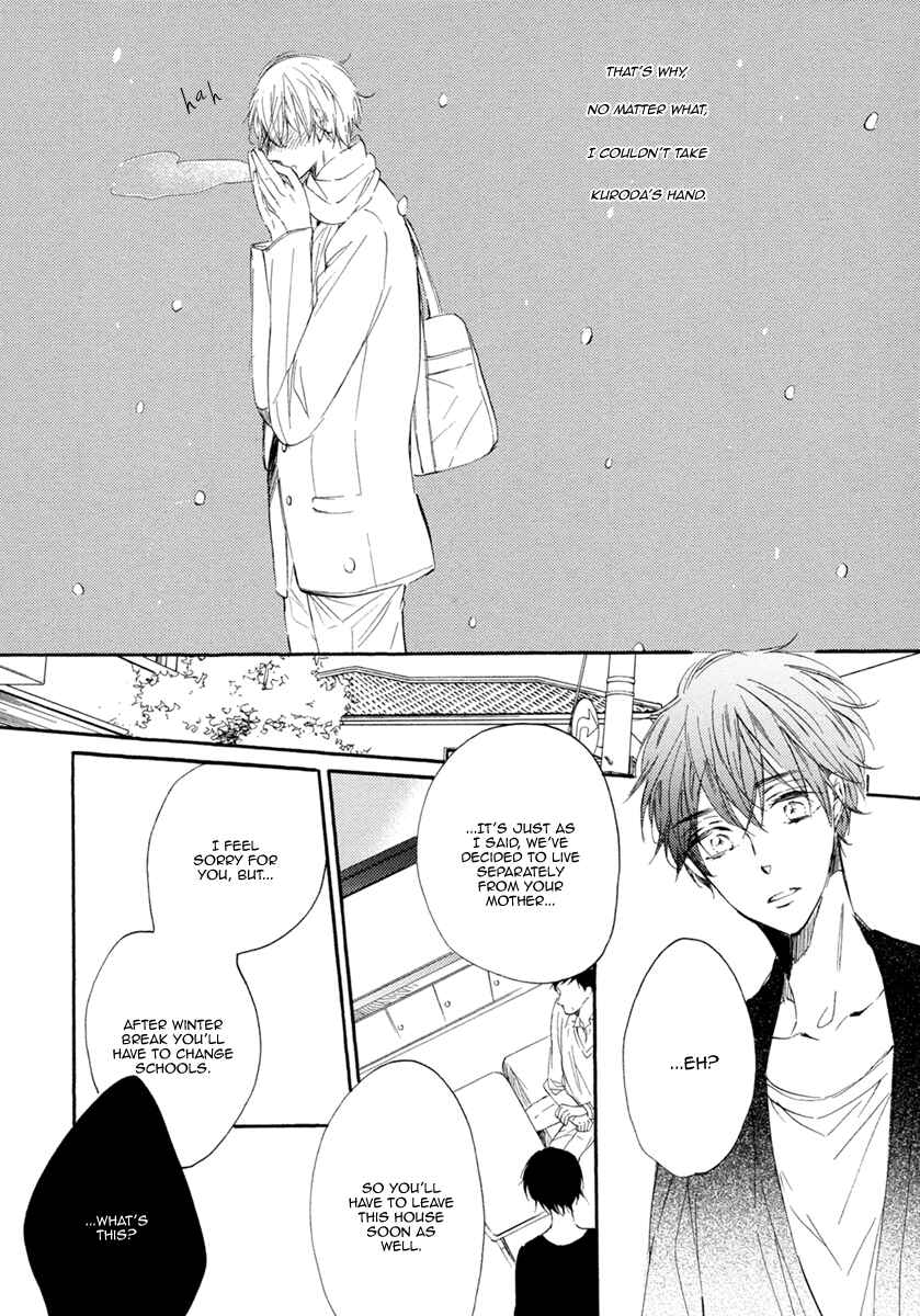 Page 11 Chapter 6 Sayonara, Boku no Princess Lolita