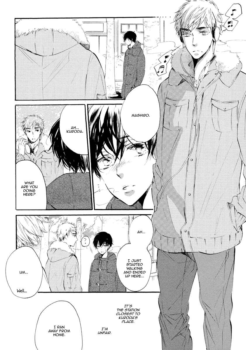 Page 13 Chapter 6 Sayonara, Boku no Princess Lolita