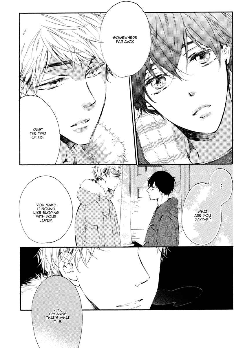 Page 15 Chapter 6 Sayonara, Boku no Princess Lolita