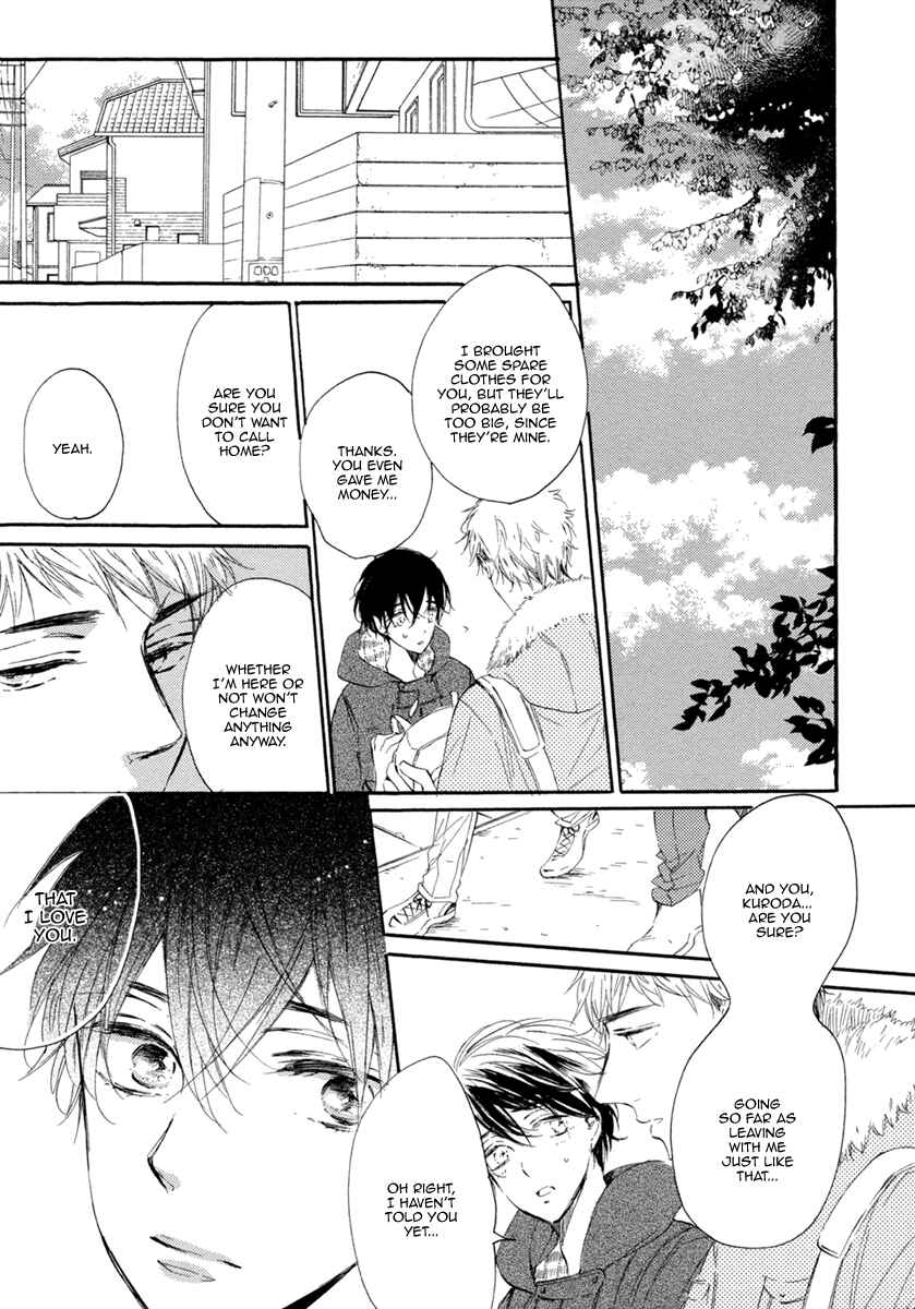 Page 16 Chapter 6 Sayonara, Boku no Princess Lolita