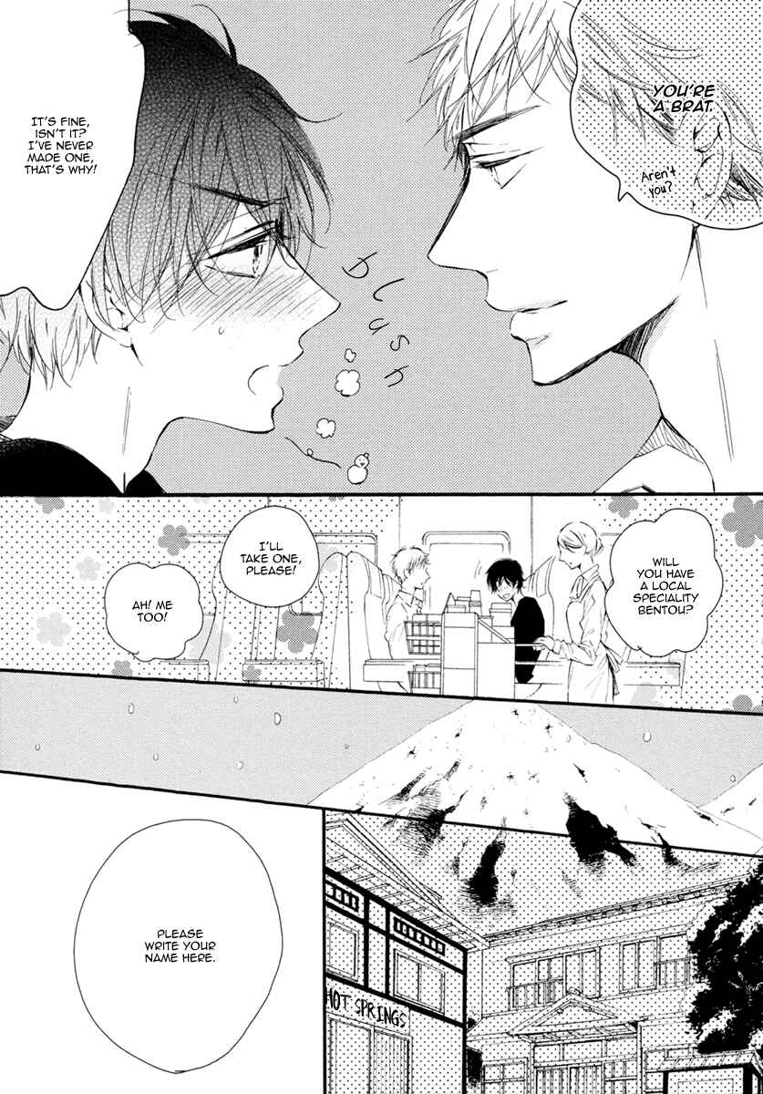 Page 20 Chapter 6 Sayonara, Boku no Princess Lolita