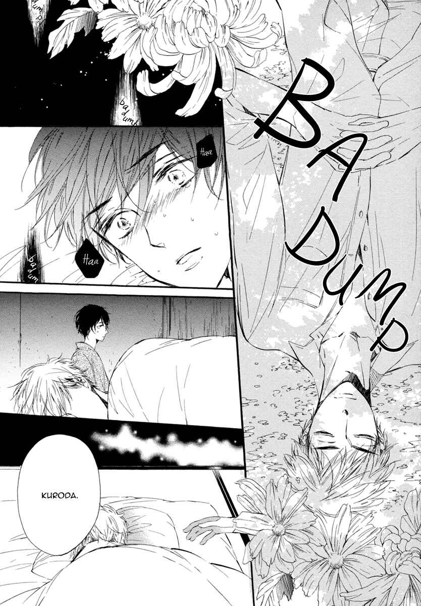 Page 31 Chapter 6 Sayonara, Boku no Princess Lolita