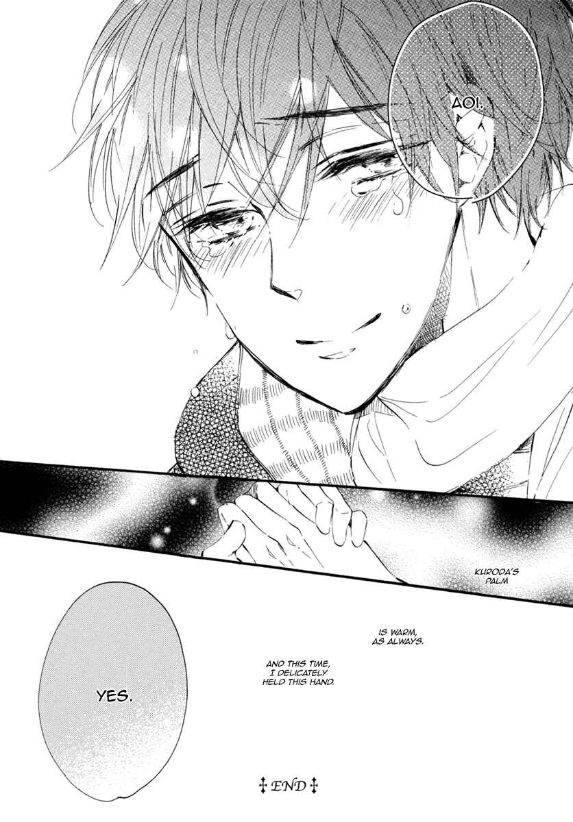 Page 37 Chapter 6 Sayonara, Boku no Princess Lolita