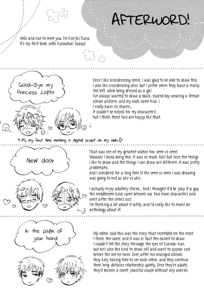 Page 38 Chapter 6 Sayonara, Boku no Princess Lolita