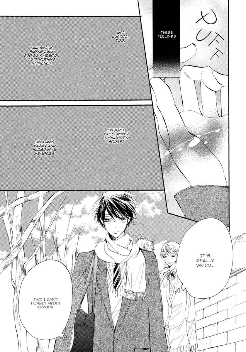 Page 9 Chapter 6 Sayonara, Boku no Princess Lolita