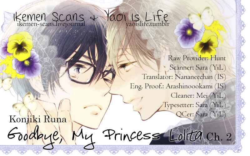 Page 1 Chapter 2 Sayonara, Boku no Princess Lolita