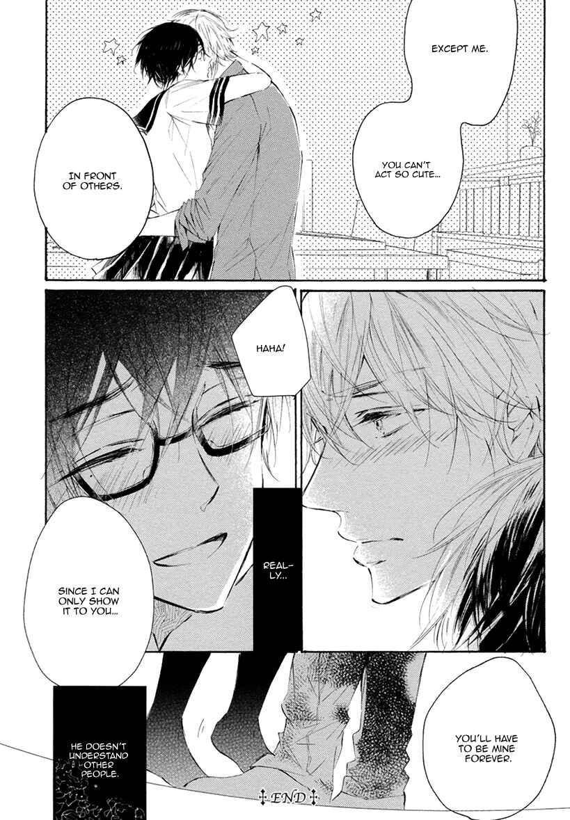 Page 11 Chapter 2 Sayonara, Boku no Princess Lolita