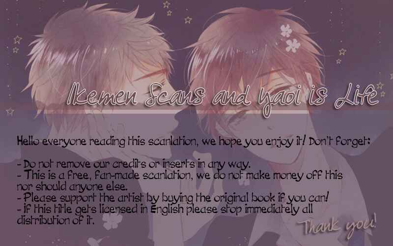 Page 2 Chapter 2 Sayonara, Boku no Princess Lolita