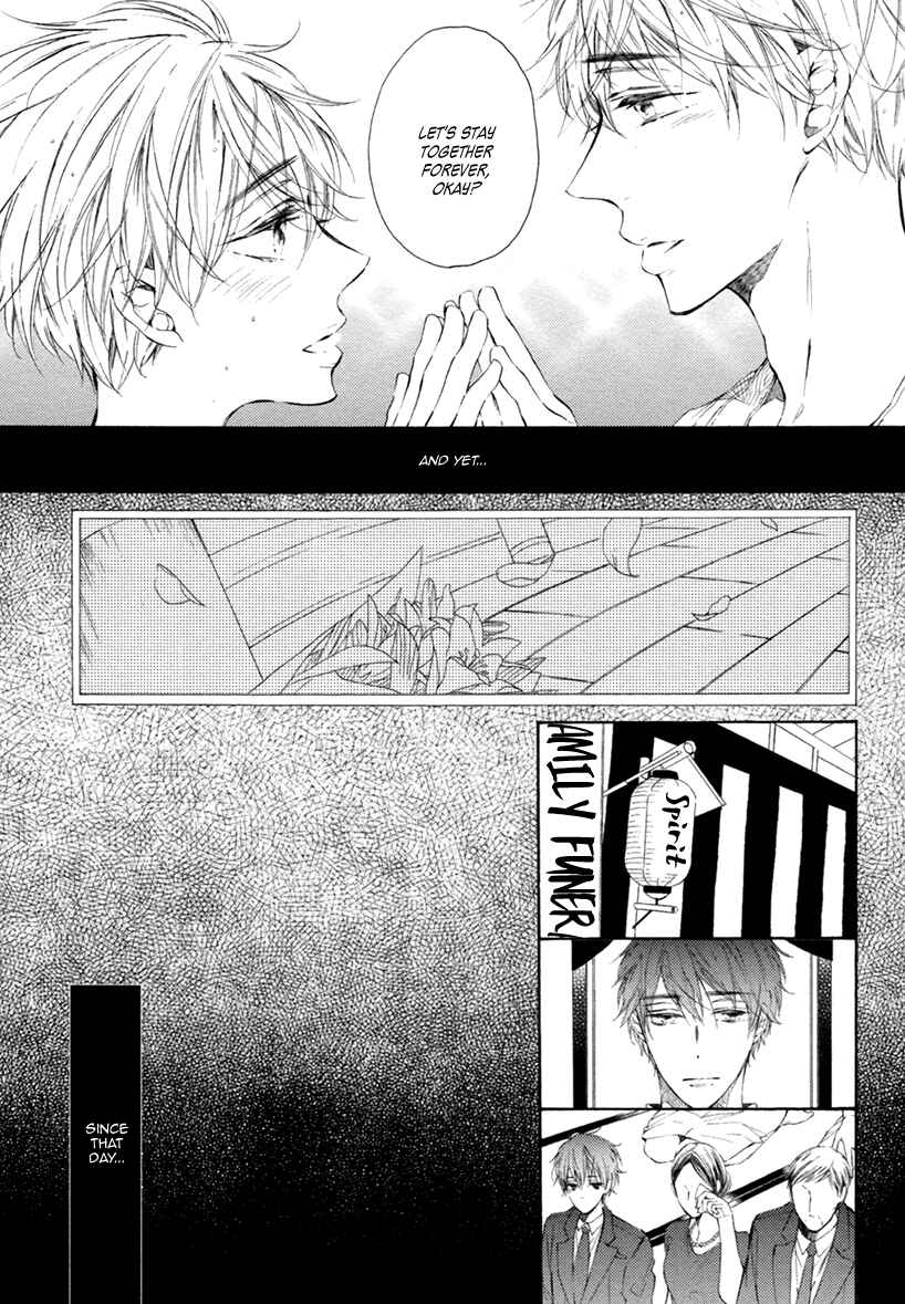 Page 12 Chapter 5 Sayonara, Boku no Princess Lolita