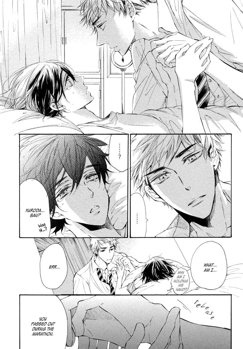 Page 18 Chapter 5 Sayonara, Boku no Princess Lolita