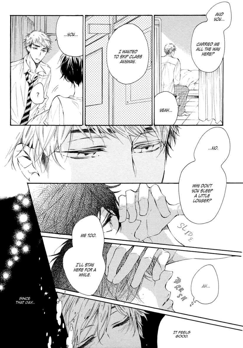 Page 19 Chapter 5 Sayonara, Boku no Princess Lolita