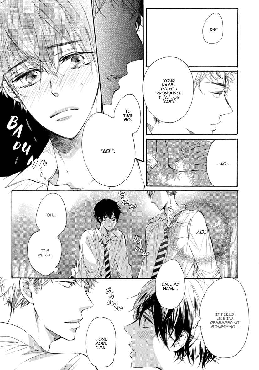 Page 21 Chapter 5 Sayonara, Boku no Princess Lolita