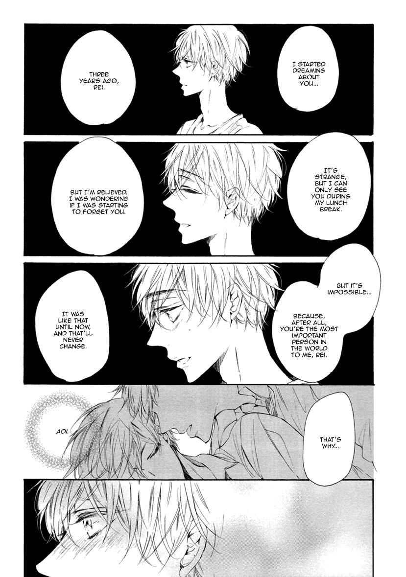 Page 25 Chapter 5 Sayonara, Boku no Princess Lolita