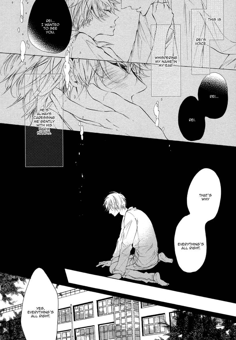 Page 26 Chapter 5 Sayonara, Boku no Princess Lolita