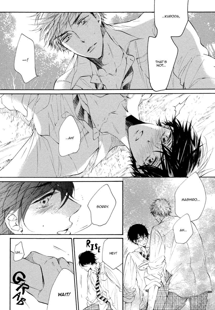 Page 29 Chapter 5 Sayonara, Boku no Princess Lolita