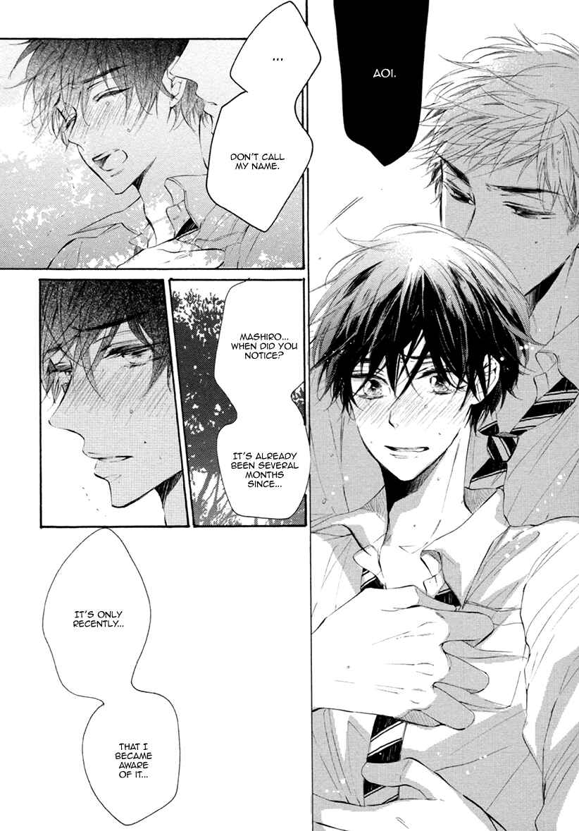 Page 30 Chapter 5 Sayonara, Boku no Princess Lolita